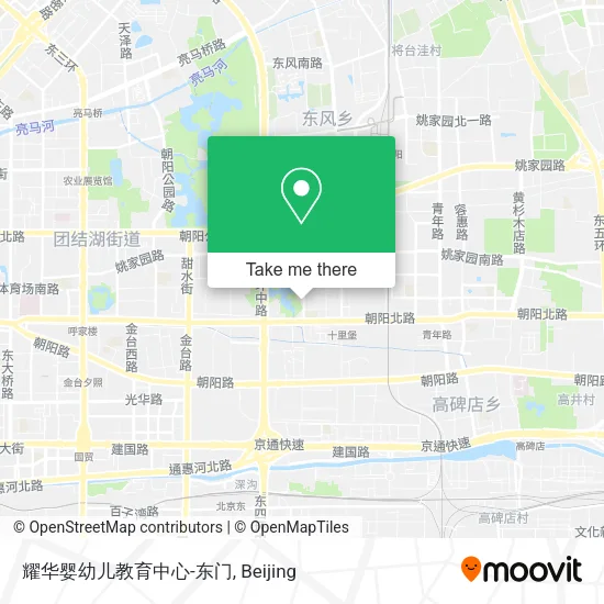 耀华婴幼儿教育中心-东门 map