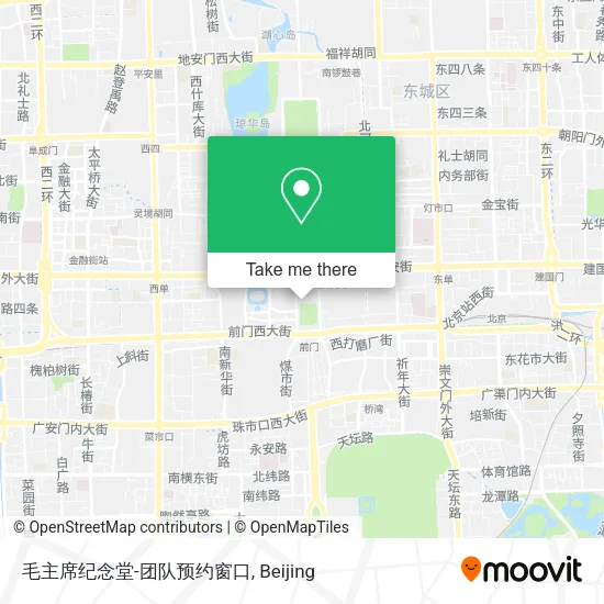 毛主席纪念堂-团队预约窗口 map