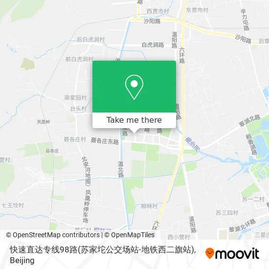 快速直达专线98路(苏家坨公交场站-地铁西二旗站) map