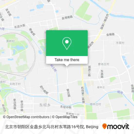 北京市朝阳区金盏乡北马坊村东苇路16号院 map
