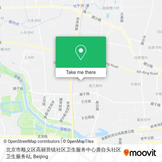 北京市顺义区高丽营镇社区卫生服务中心唐自头社区卫生服务站 map