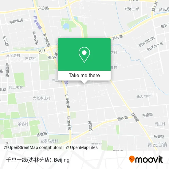 千里一线(枣林分店) map