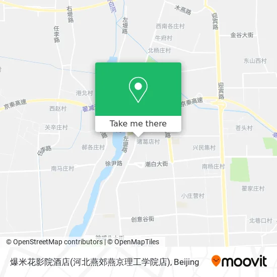 爆米花影院酒店(河北燕郊燕京理工学院店) map