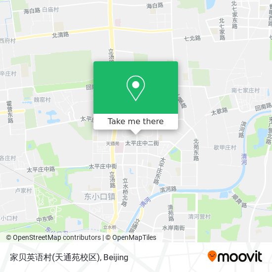 How To Get To 家贝英语村 天通苑校区 In 东小口镇by Bus Or Metro