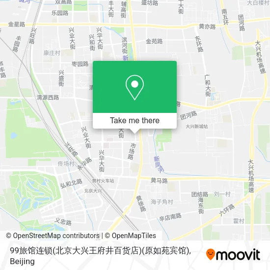 99旅馆连锁(北京大兴王府井百货店)(原如苑宾馆) map