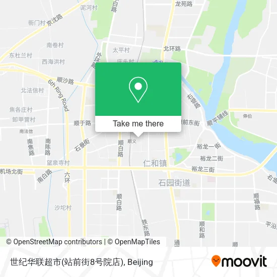 世纪华联超市(站前街8号院店) map