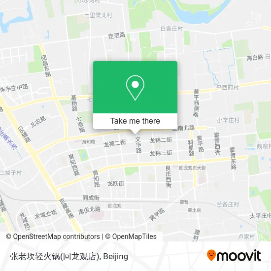 张老坎轻火锅(回龙观店) map