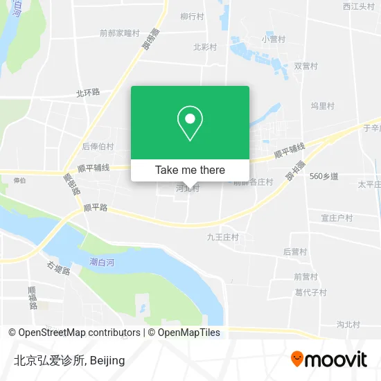 北京弘爱诊所 map