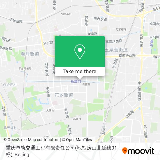 重庆单轨交通工程有限责任公司(地铁房山北延线01标) map