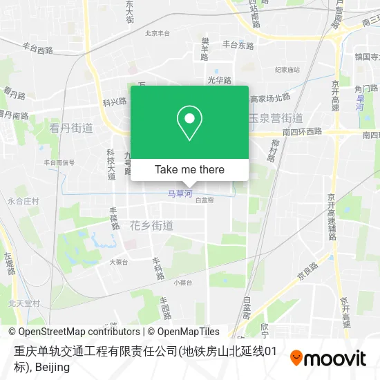 重庆单轨交通工程有限责任公司(地铁房山北延线01标) map
