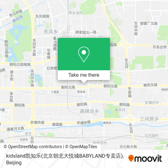 kidsland凯知乐(北京朝北大悦城BABYLAND专卖店) map