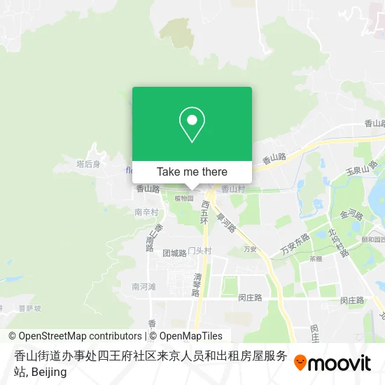 香山街道办事处四王府社区来京人员和出租房屋服务站 map