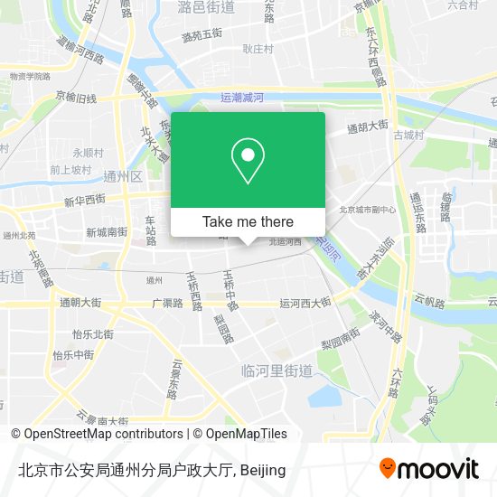 北京市公安局通州分局户政大厅 map