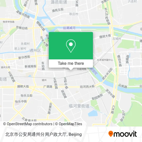 北京市公安局通州分局户政大厅 map