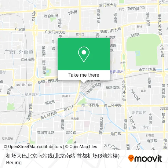机场大巴北京南站线(北京南站-首都机场t3航站楼) map