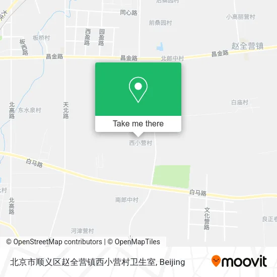 北京市顺义区赵全营镇西小营村卫生室 map