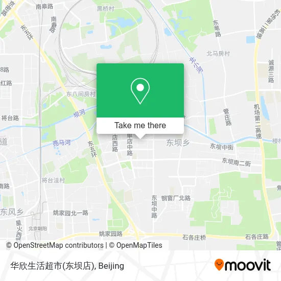 华欣生活超市(东坝店) map