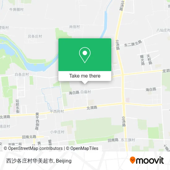 西沙各庄村华美超市 map