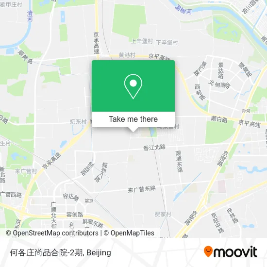 何各庄尚品合院-2期 map