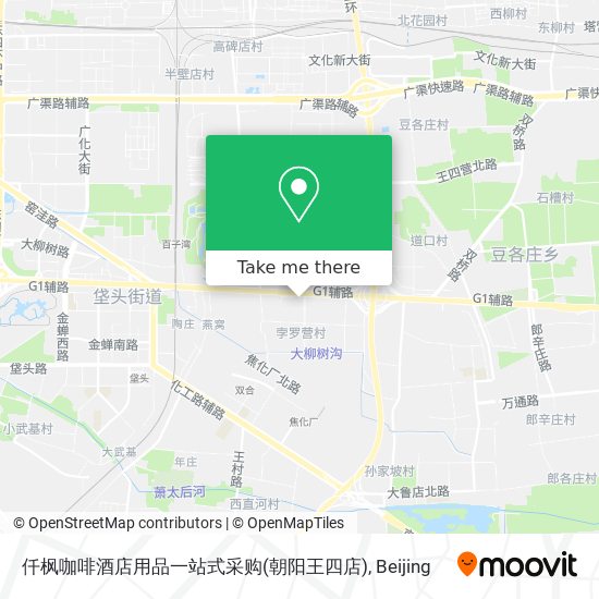 仟枫咖啡酒店用品一站式采购(朝阳王四店) map