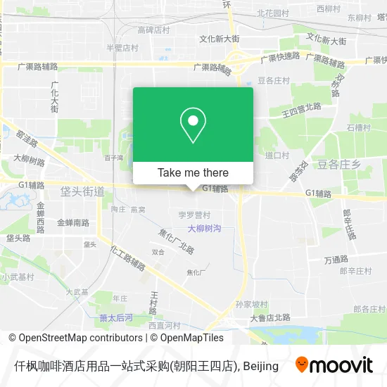 仟枫咖啡酒店用品一站式采购(朝阳王四店) map