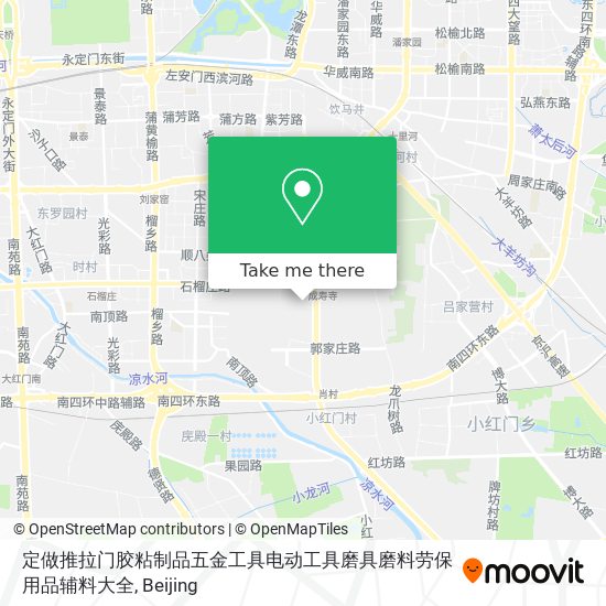 定做推拉门胶粘制品五金工具电动工具磨具磨料劳保用品辅料大全 map
