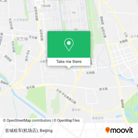 首城租车(机场店) map