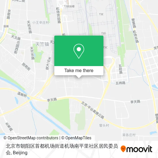 北京市朝阳区首都机场街道机场南平里社区居民委员会 map