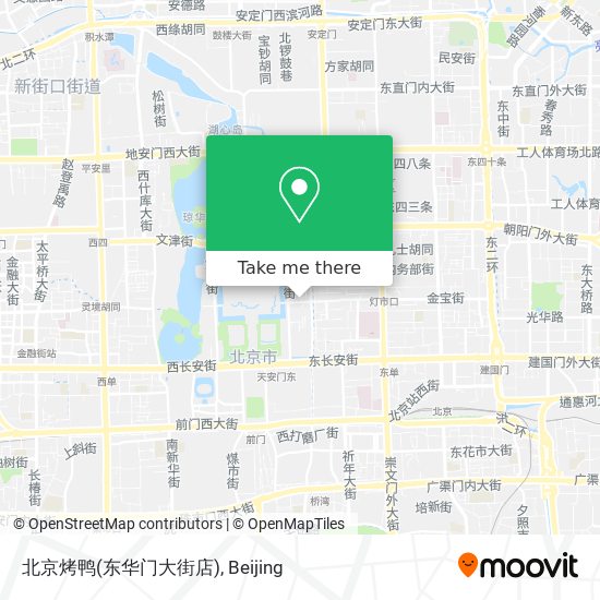 北京烤鸭(东华门大街店) map