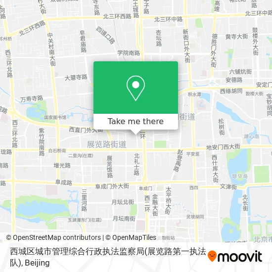 西城区城市管理综合行政执法监察局(展览路第一执法队) map