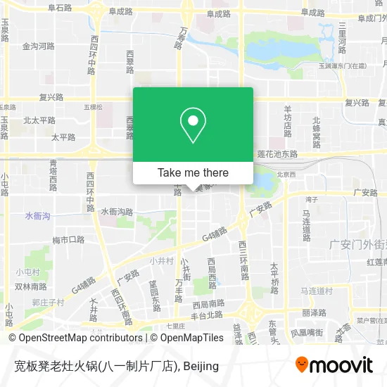 宽板凳老灶火锅(八一制片厂店) map