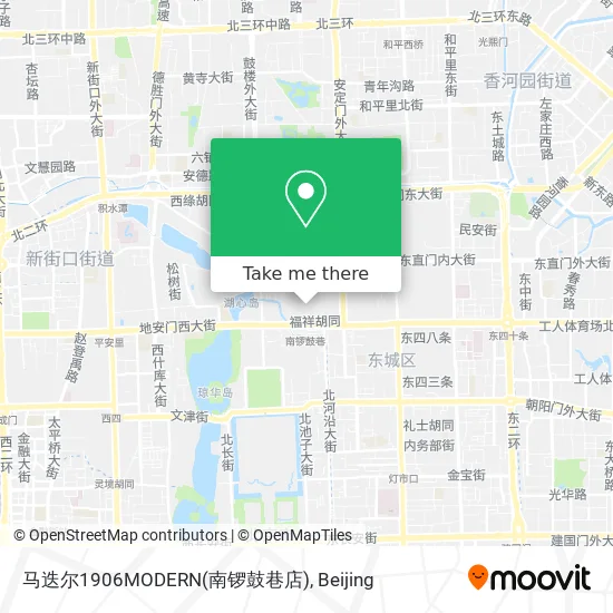 马迭尔1906MODERN(南锣鼓巷店) map
