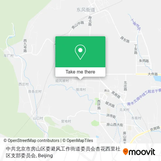 中共北京市房山区委避风工作街道委员会杏花西里社区支部委员会 map