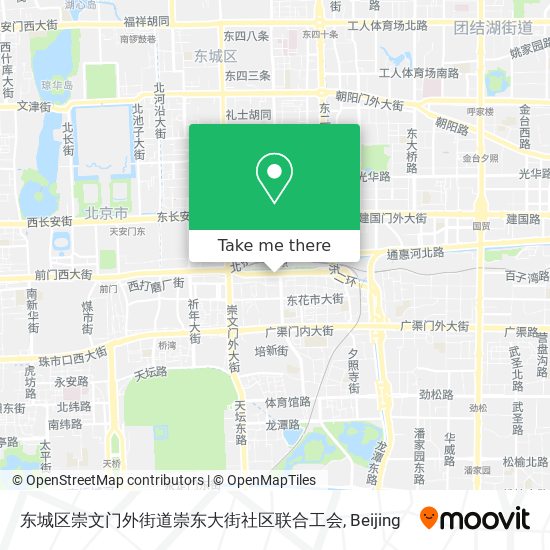 东城区崇文门外街道崇东大街社区联合工会 map