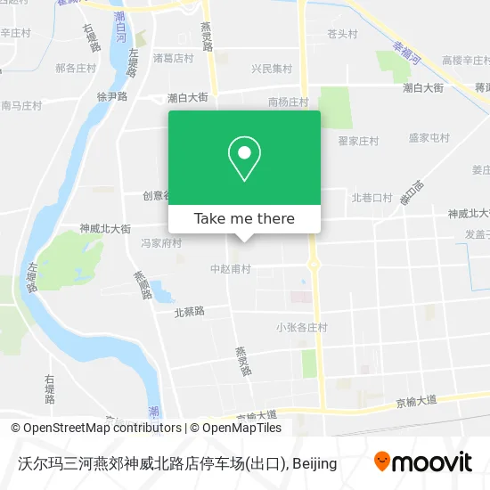 沃尔玛三河燕郊神威北路店停车场(出口) map