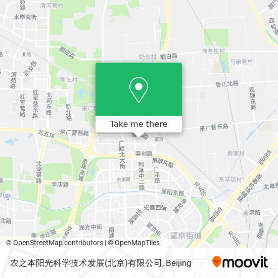 农之本阳光科学技术发展(北京)有限公司 map