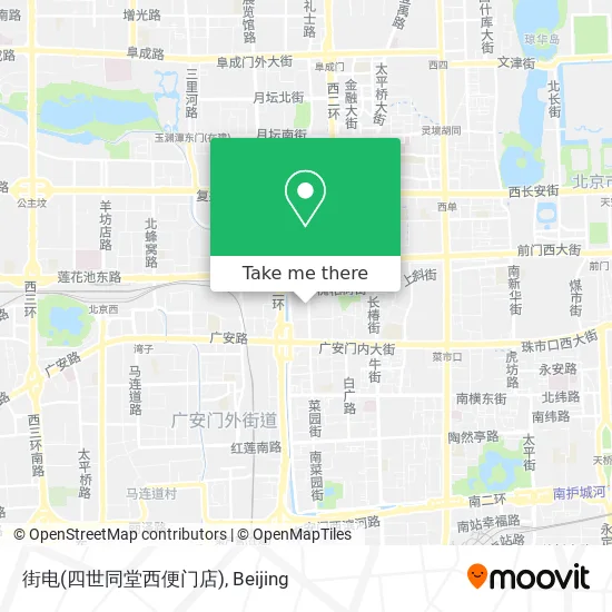 街电(四世同堂西便门店) map