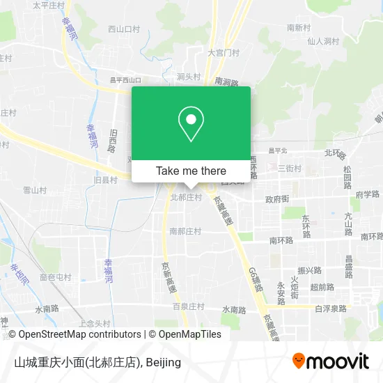 山城重庆小面(北郝庄店) map