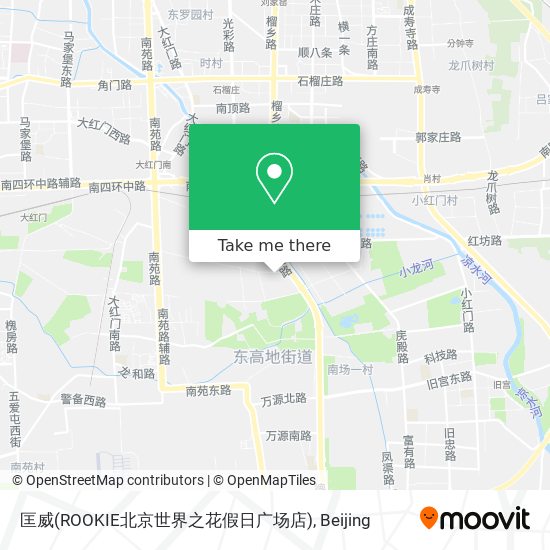 匡威(ROOKIE北京世界之花假日广场店) map