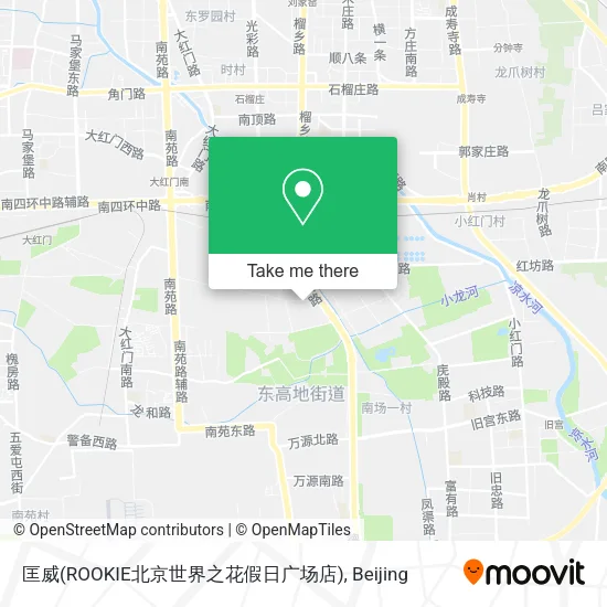 匡威(ROOKIE北京世界之花假日广场店) map