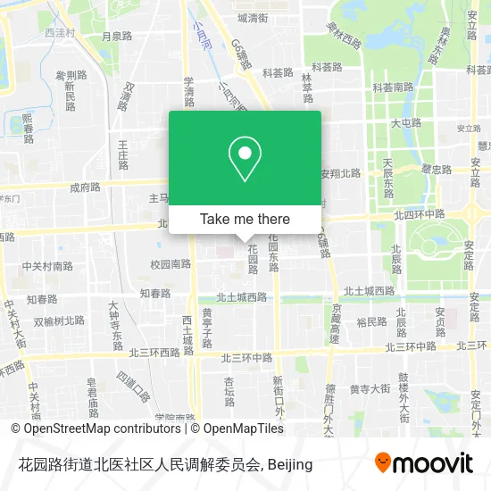 花园路街道北医社区人民调解委员会 map