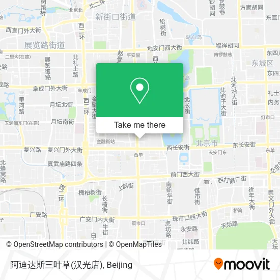 阿迪达斯三叶草(汉光店) map