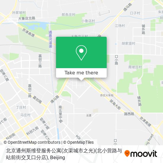 北京通州斯维登服务公寓(次渠城市之光)(北小营路与站前街交叉口分店) map