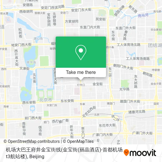 机场大巴王府井金宝街线(金宝街(丽晶酒店)-首都机场t3航站楼) map