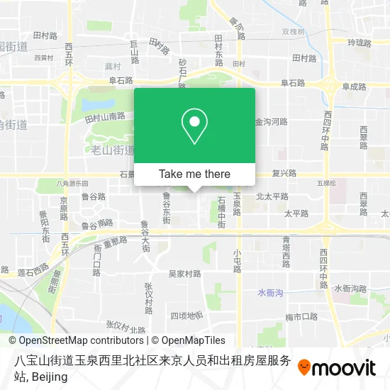 八宝山街道玉泉西里北社区来京人员和出租房屋服务站 map