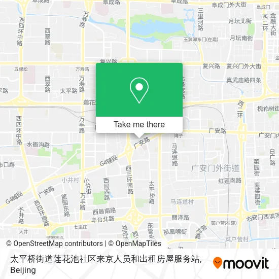 太平桥街道莲花池社区来京人员和出租房屋服务站 map