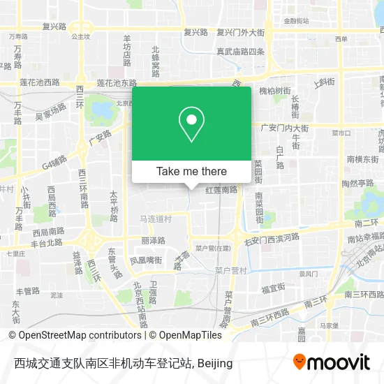 西城交通支队南区非机动车登记站 map