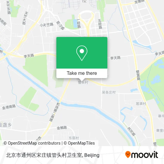 北京市通州区宋庄镇管头村卫生室 map