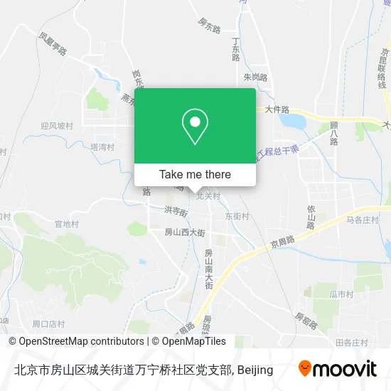 北京市房山区城关街道万宁桥社区党支部 map