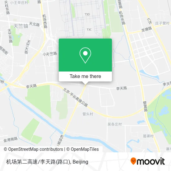 机场第二高速/李天路(路口) map